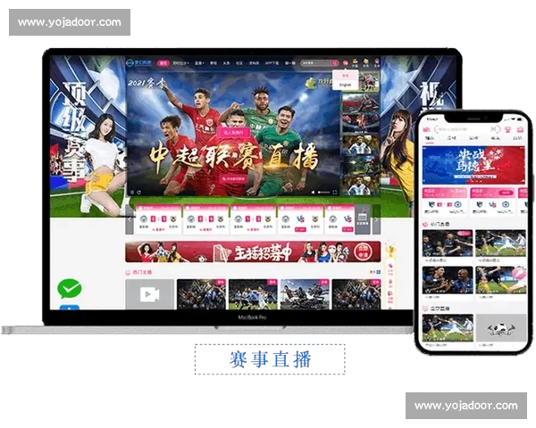 高清足球赛事直播APP下载指南畅享全球赛场精彩即时比分数据分析权威解说 - 副本 (204) - 副本 - 副本 - 副本 - 副本 - 副本