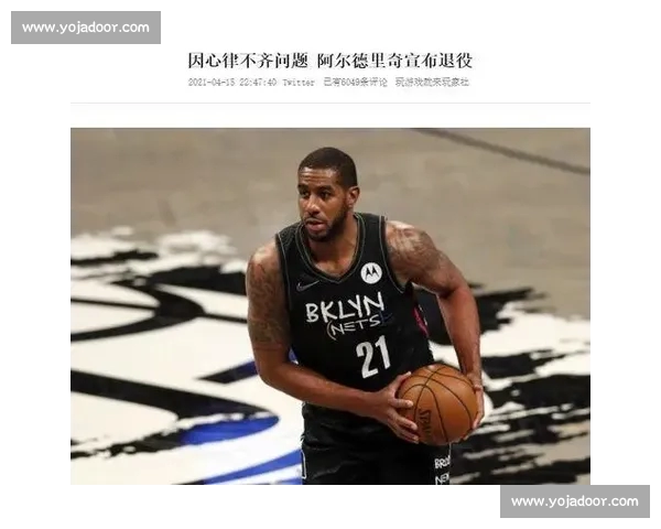 深度解析NBA各队首发阵容与战术配合对球队表现的影响